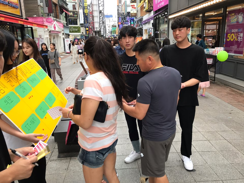 KakaoTalk_20190908_192241989_02