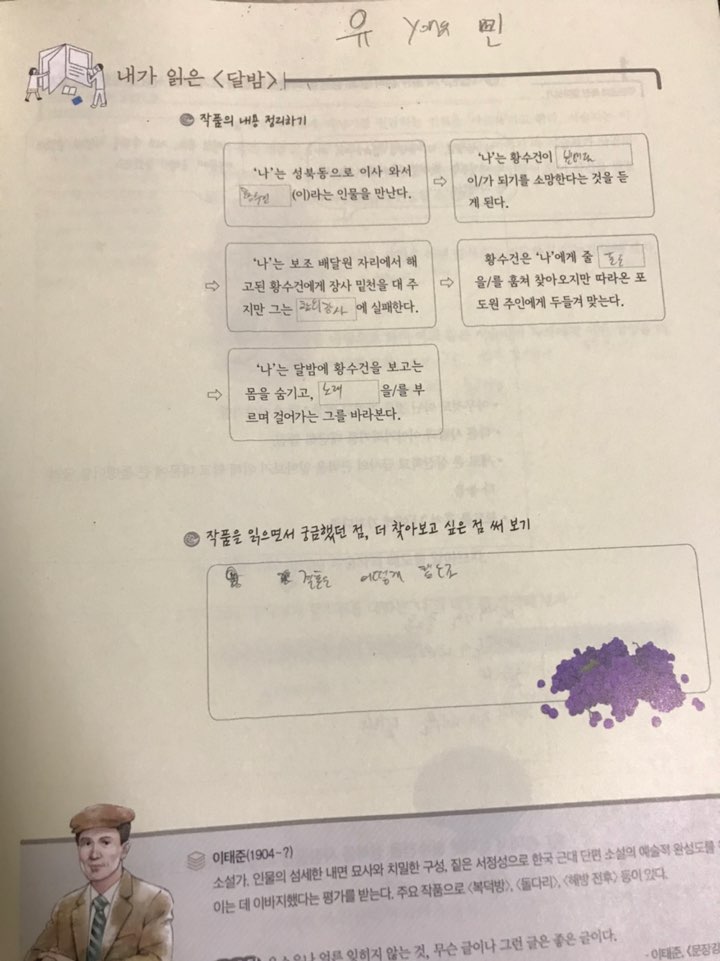 KakaoTalk_20200423_155603195