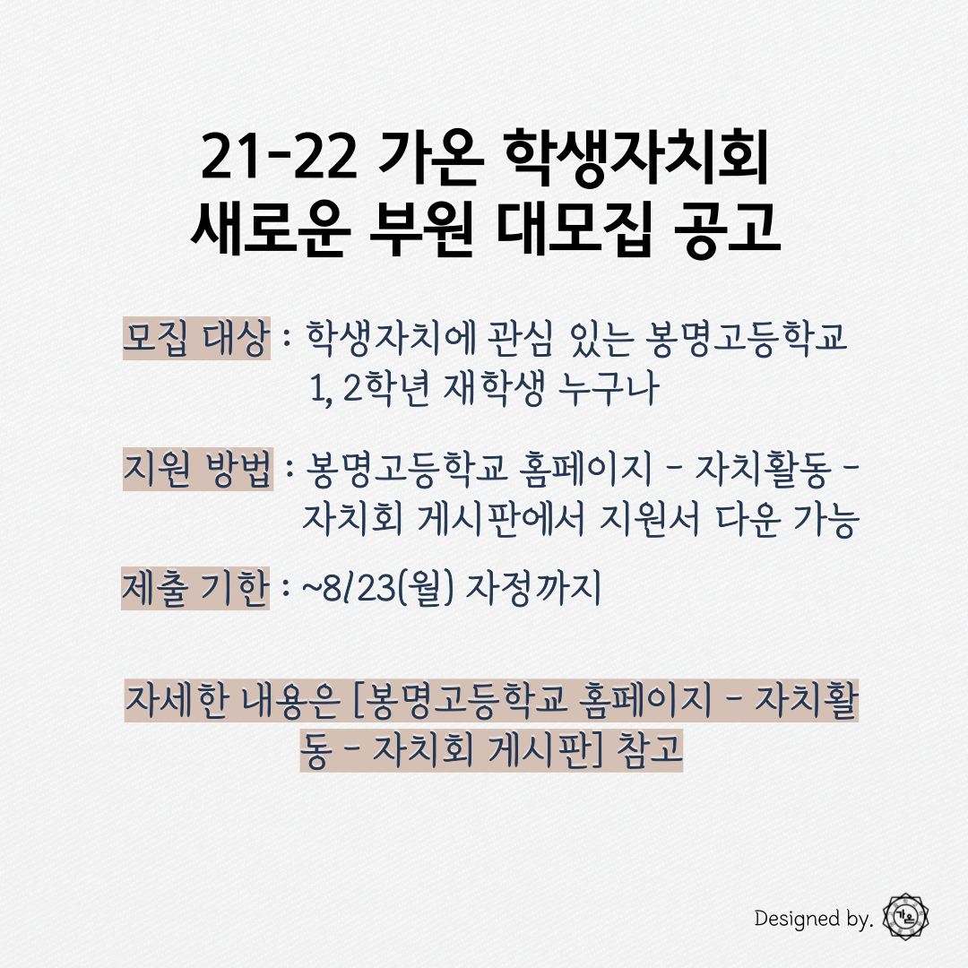 제목을-입력해주세요.-002 - 복사본